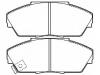 剎車片 Brake Pad Set:45022-SD4-A10