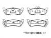 剎車片 Brake Pad Set:163 420 14 20