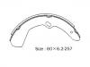 剎車蹄片 Brake Shoe Set:NR2024