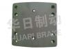 大車鼓式片 Brake Lining:EQ140T后剎襯片