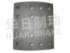 大車鼓式片 Brake Lining:豪沃后剎襯片