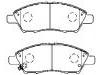 剎車片 Brake Pad:41060-ED525