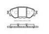 剎車片 Brake Pad:MD8836