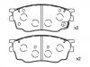 Brake Pad Set:G2YD-33-23Z