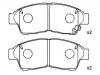 Brake Pad Set:04465-05010