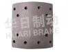 Brake Lining:日野后剎襯片