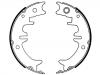 剎車蹄片 Brake Shoe Set:46550-22011